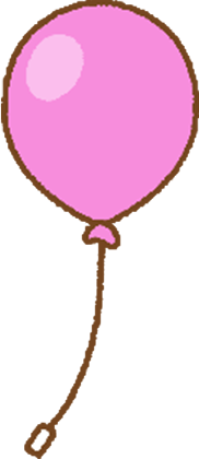 ピンク色の風船イラスト