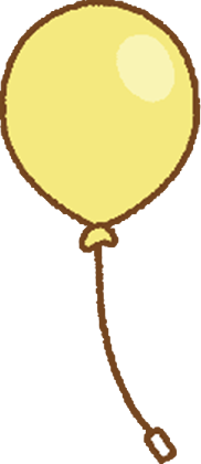 黄色の風船イラスト